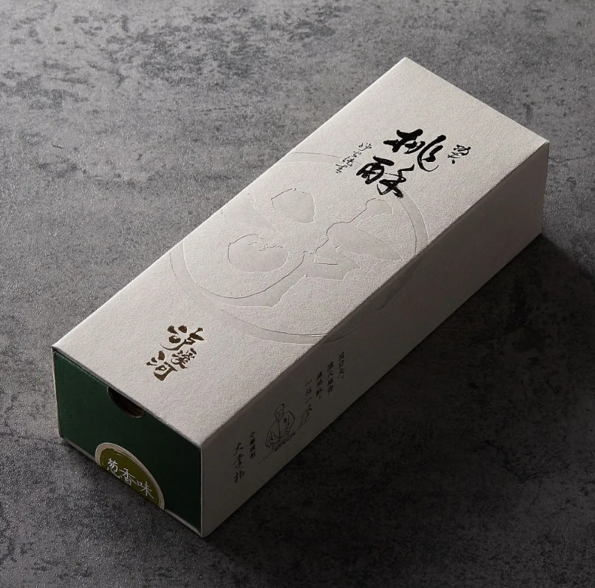 国民品牌泸溪河的礼盒包装设计欣赏